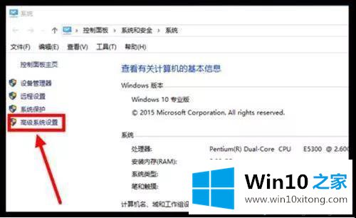 win10电脑永久开机速度慢长达一分钟怎么办