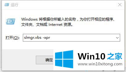 2019 win10密钥大全（MSDN官方原版Win10激活密钥）