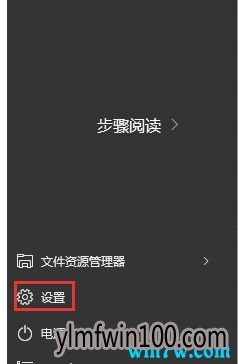 2019 win10密钥大全（MSDN官方原版Win10激活密钥）