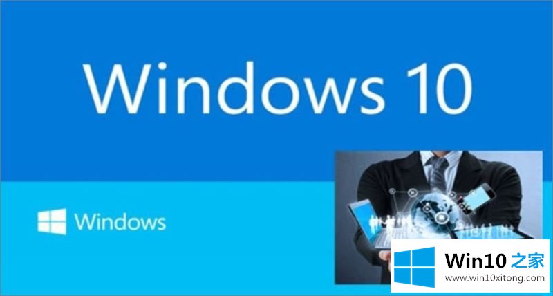 win10官方密钥推荐 win10专业版永久Key