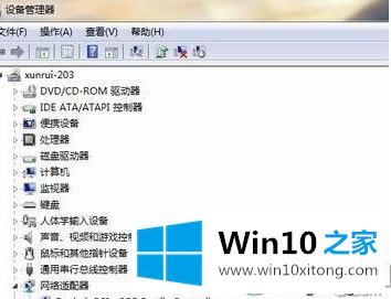 Win10安装和卸载万能网卡版驱动的方法