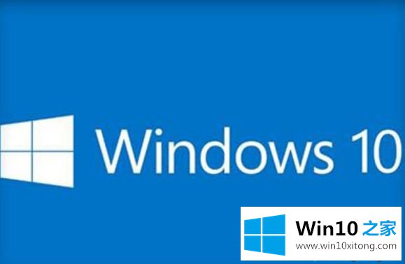 win10wifi无法输入密码的完全解决举措