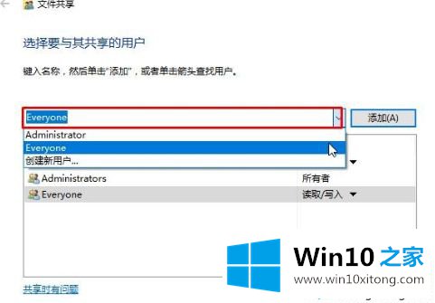 win7看不到的处理手法