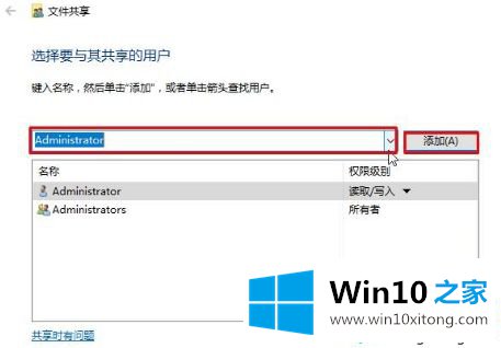 win7看不到的处理手法