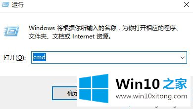 win10进入安全模式解决电脑黑屏问题的详尽处理法子