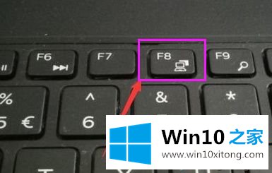 win10进入安全模式解决电脑黑屏问题的详尽处理法子