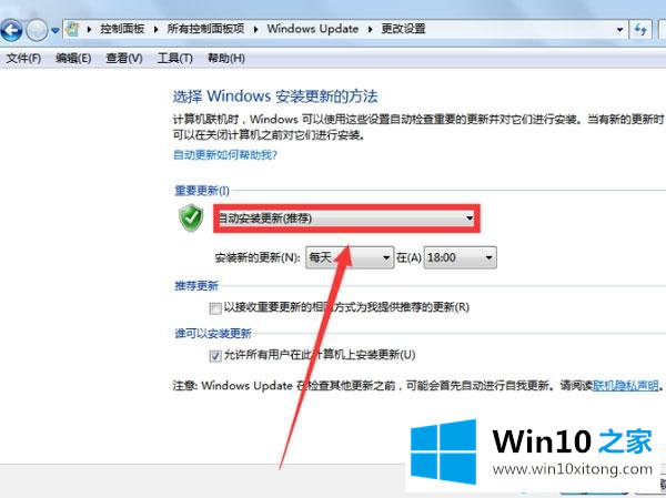 win10系统提示“安装程序无法正常启动的详细解决步骤