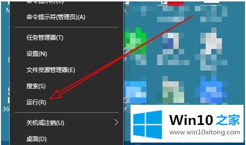 Win10事件查看器在哪里的处理本领