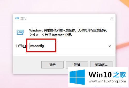 win10系统资源管理器经常自动刷新的详细处理要领