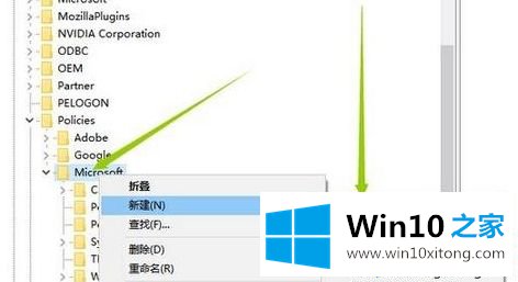 win10防护系统安全等级如何降低的详尽操作要领