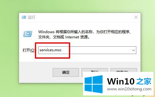 win10电脑定位功能无法打开的具体方法