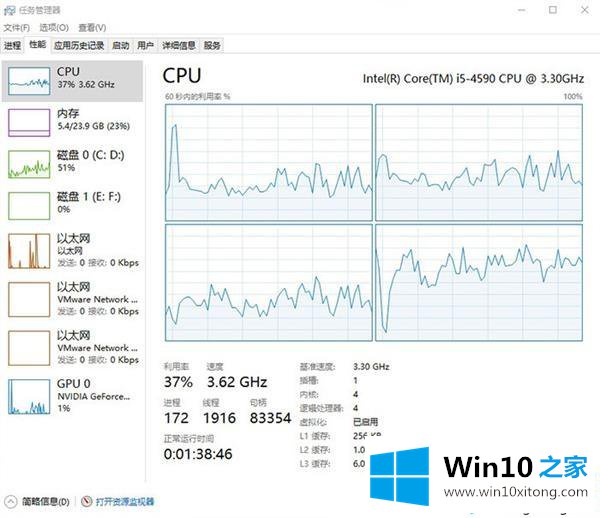 win101909版本千万别更新的详尽操作技巧