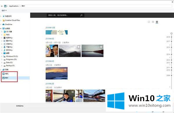 win101909版本千万别更新的详尽操作技巧