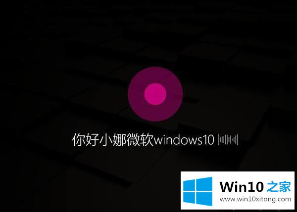 win101909版本千万别更新的详尽操作技巧