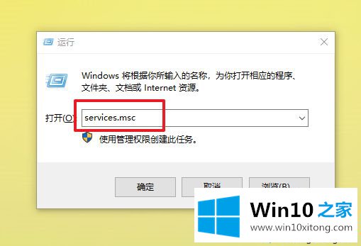 win10自带应用都打不开的解决次序