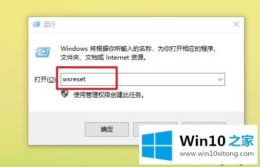 win10自带应用都打不开的解决次序