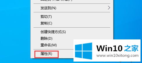 win10 1903系统文件夹背景是黑色的详尽处理门径