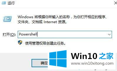 win10系统鼠标右键无法弹出菜单的详尽操作方式