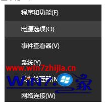 win10 1909鼠标指针不见了如何处理的详细解决措施