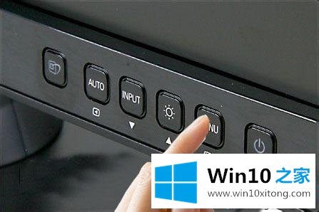 win10按电源按钮出现“屏幕控制锁定”的修复本领