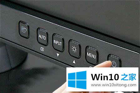 win10按电源按钮出现“屏幕控制锁定”的修复本领