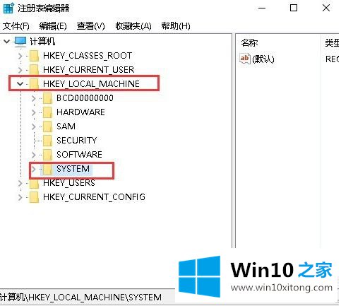 win10 80端口被pid4占用的处理方式