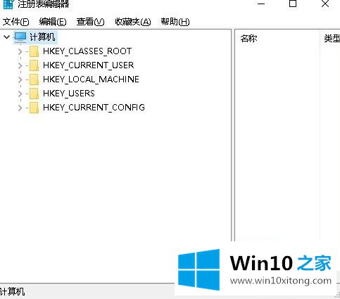 win10 80端口被pid4占用的处理方式