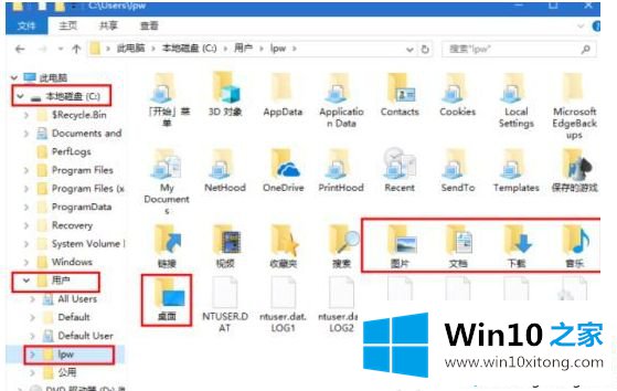 win10系统D盘windowsapps和ProgramFiles文件夹删不掉的详尽处理手法