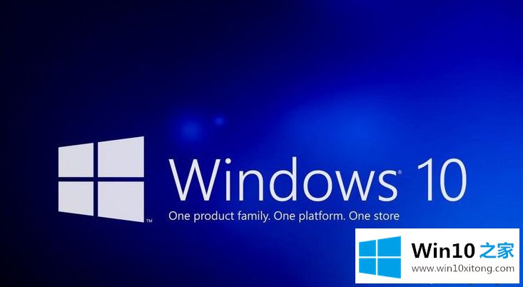 win10系统启用Legacy Boot的具体操作本领