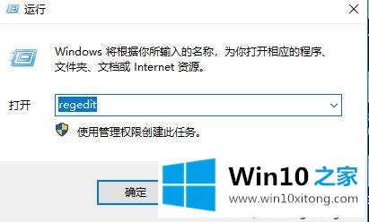 win10系统下魔兽争霸3无法更新提示找不到指定的处理本领