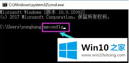 win10更新完黑屏的具体步骤