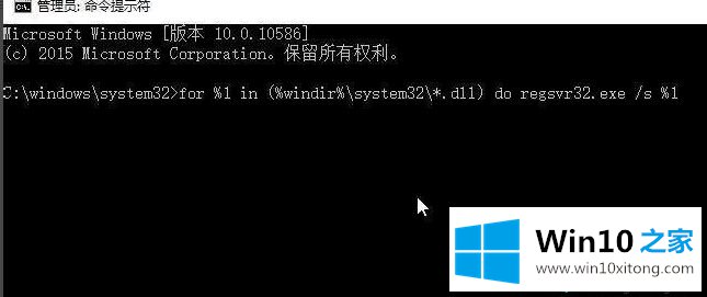 win10更新完黑屏的具体步骤