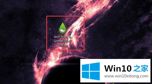 win10 rainmeter可以用吗的具体操作法子