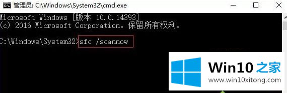 win10打不开的详尽处理技巧