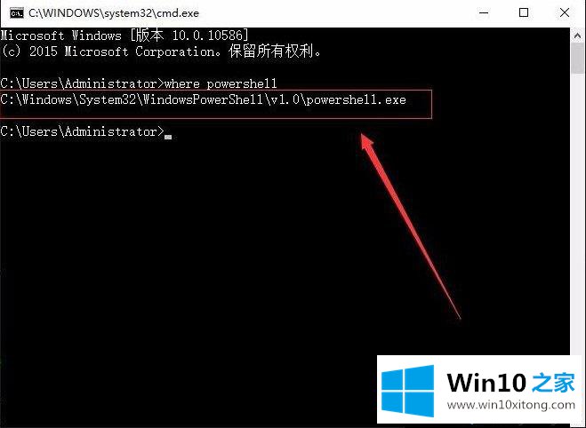 Win10系统开始屏幕没反应的详细处理方法