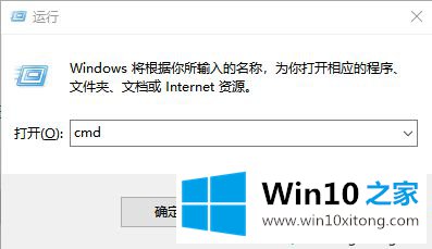 Win10系统开始屏幕没反应的详细处理方法