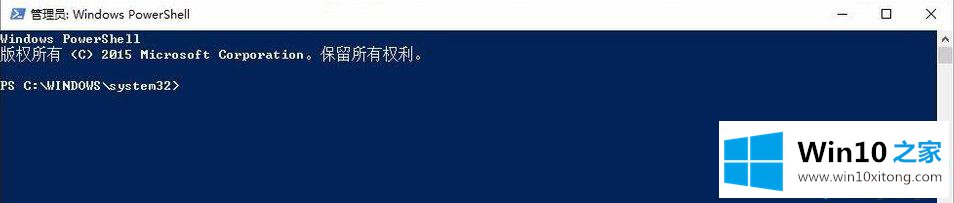 Win10系统开始屏幕没反应的详细处理方法