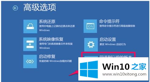 win10 18326开机提示0xc000007b无法正常启动的修复要领