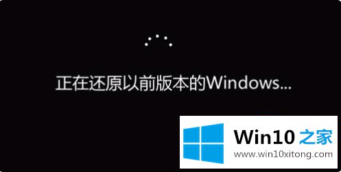 win10 18326开机提示0xc000007b无法正常启动的修复要领