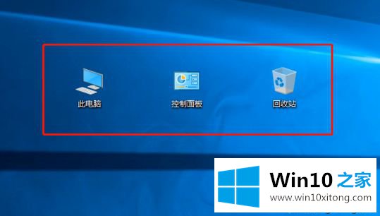 win10我的详细解决伎俩