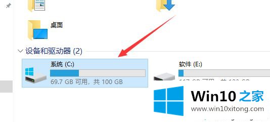 win10的操作形式