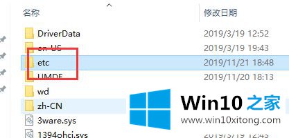 win10的操作形式