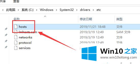 win10的操作形式