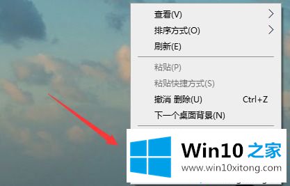 win10系统颜色管理怎么开启的处理办法