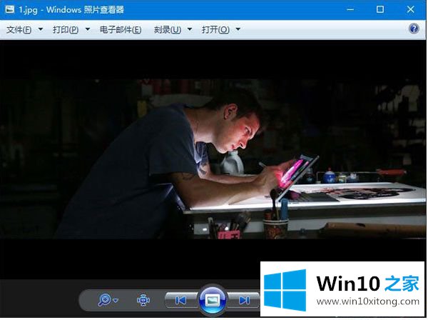 Win10照片查看器背景颜色怎么改的修复措施