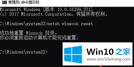 win10wifi看不到别的具体解决要领