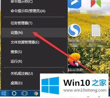 win10wifi看不到别的具体解决要领