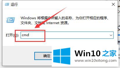 win10黑屏了堆栈溢出的详尽处理举措