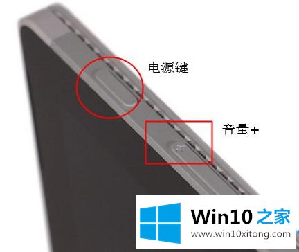 win10系统怎么进bios模式的处理方式