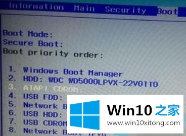 win10 secure boot怎么关闭的解决伎俩